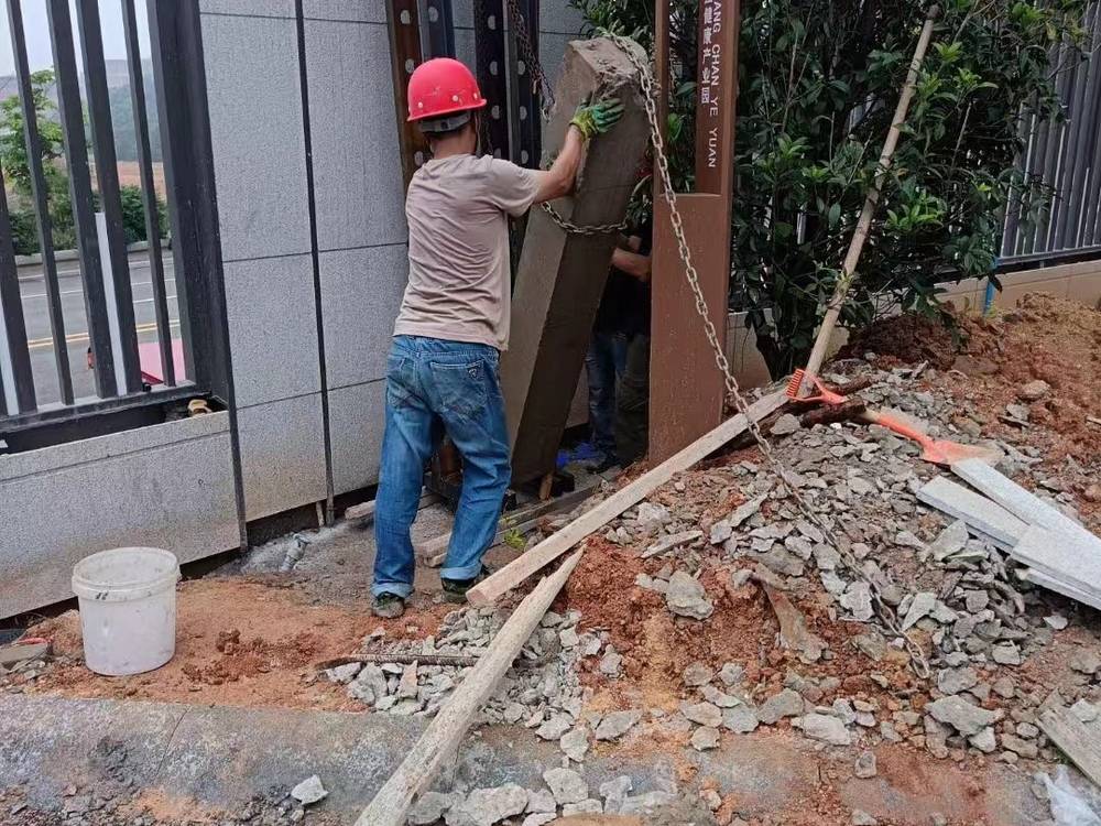 賀州錨桿靜壓樁加固
